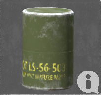 Упаковка м67